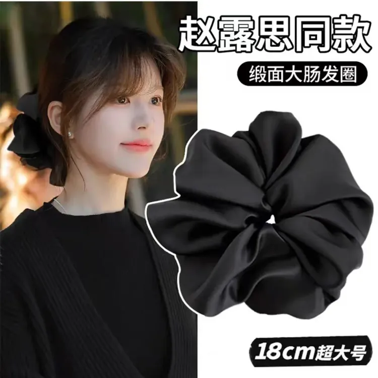 2025新款超大号缎面大肠发圈扎头皮筋头花大肠圈丸子头绳马尾发绳