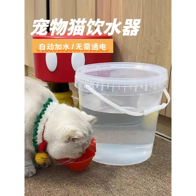 猫咪饮水机狗狗宠物自动喂水器猫水桶喝水续水神器流动不插电用品
