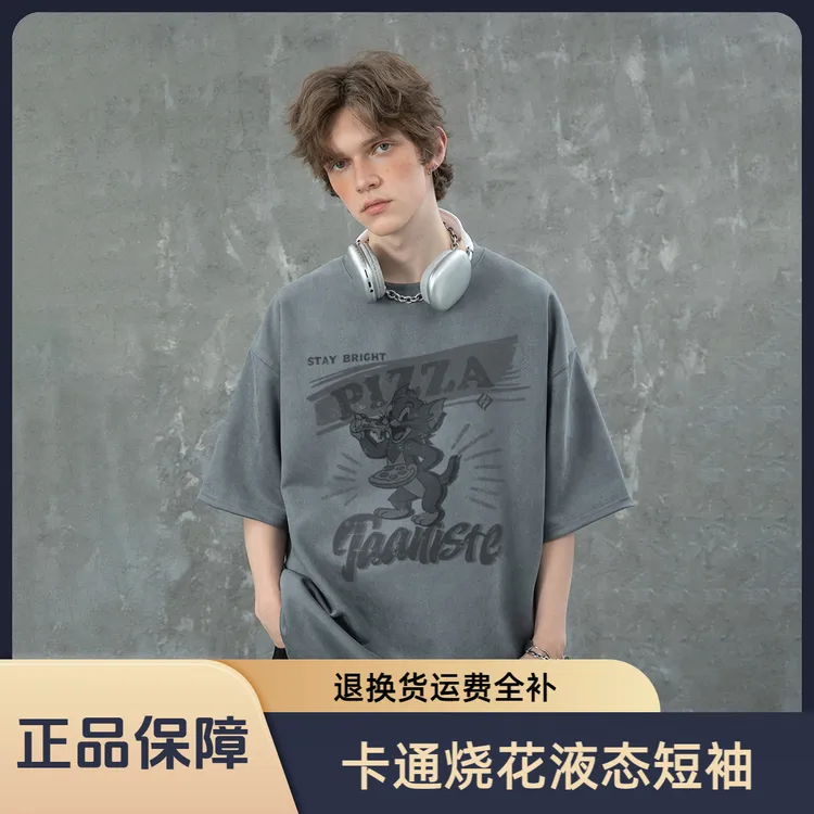 Jaaniste夏季TM猫卡通短袖男士复古宽松T恤嘻哈百搭休闲男装街头