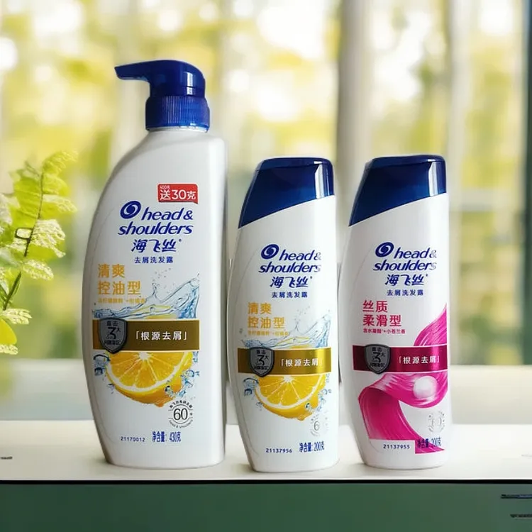 海飞丝蓬松洗发水控油柔顺去屑滋养持久留香止痒怡神水润保湿