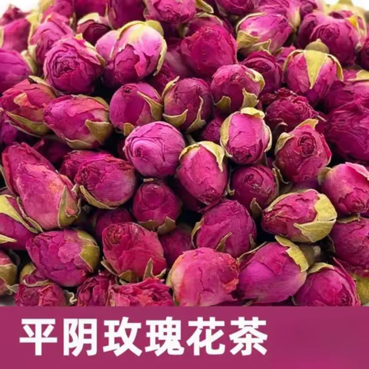 《玫瑰花》平阴玫瑰亳源精选道地山东泡水美容养颜.无硫煮水