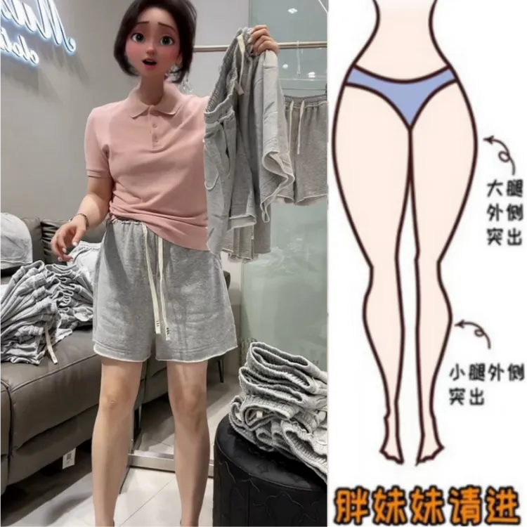 格洛森女夏季新款梨型身材松紧高腰显瘦休闲舒适百搭宽松阔腿短裤