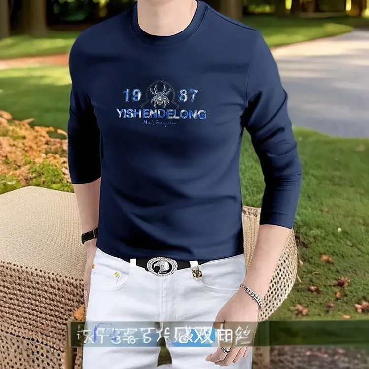 欧货潮牌早秋新款男士丝光棉长袖圆领T恤轻奢男装上衣时尚百搭ins