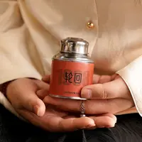 树屿集丨 《轮回》1988 潮州凤凰单枞 12g