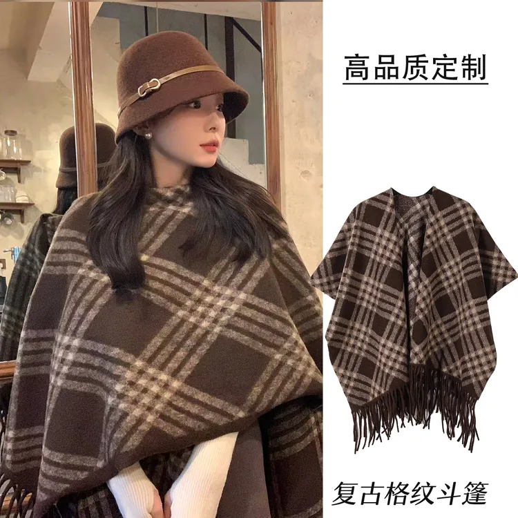 英伦风格纹大披肩女秋冬高级感保暖斗篷外搭时尚流苏围巾披风时尚