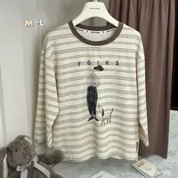 点 2025【Y】9月18日  男童女童时尚小男孩家居服套装9587-
