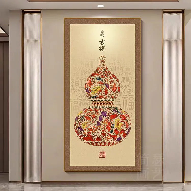 【葫芦安康】现代轻奢春天和平晶瓷镶钻铝合金画框简约中式挂画壁画