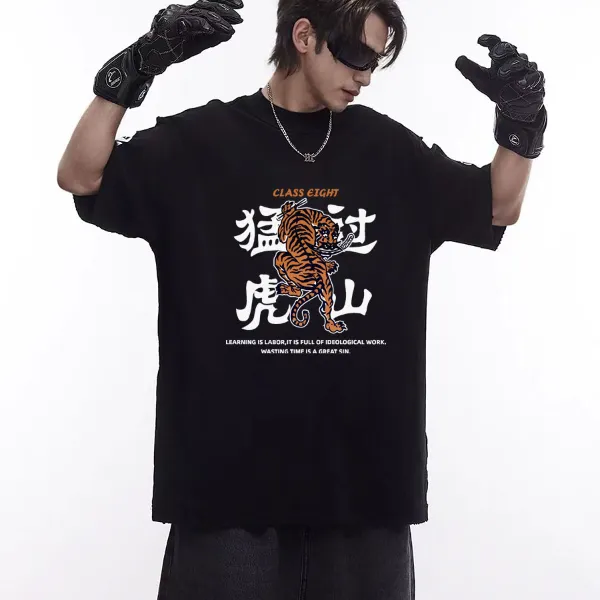 猛虎下山潮牌短袖T恤美式重磅纯棉中国风宽松印花百搭短袖上衣t恤