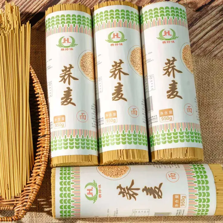 精好徕贵州高山荞麦面挂面简餐贵州特产