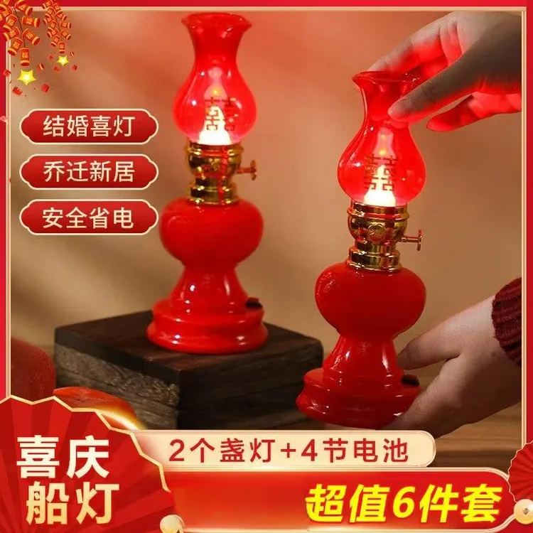 吉祥如意蜡烛灯LED节能无烟仿真电子蜡烛进宅装饰烛台