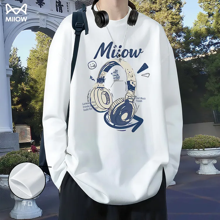 MiiOW/猫人长袖T恤男生青少年学生内搭外穿港风打底衫休闲上衣服