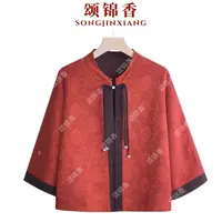 【香】【秋菊】Q3107新中式国风汉服上衣复古开襟流苏短款小衫