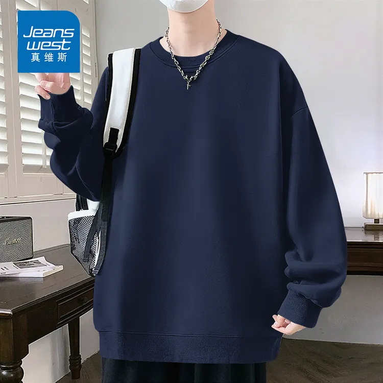 真维斯2025新款圆领卫衣长袖男款套头衫秋季薄款上衣美式外套男S