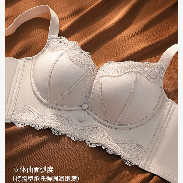 【轻奢玫瑰精油】小胸显大聚拢防下垂吸湿透气提拉无钢圈调整内衣