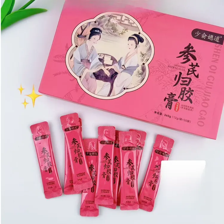 参芪归胶膏 调养气血双补养心安神