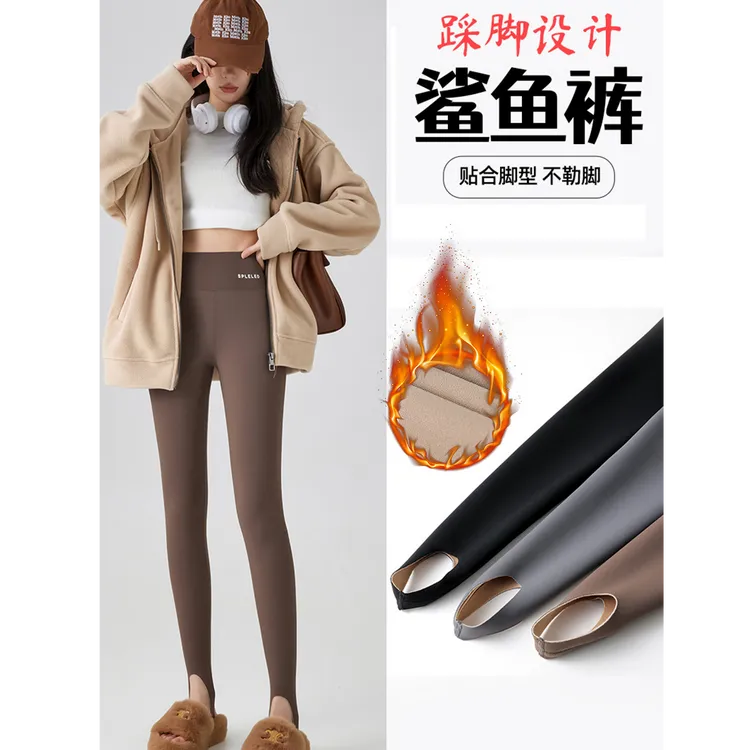 秋冬加绒踩脚鲨鱼裤女外穿加厚保暖打底裤高腰收腹瑜伽蹬脚芭比裤
