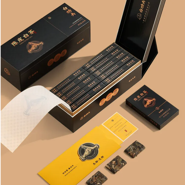 【到手10盒】白功夫茶叶陈皮白茶商务便捷小方片10盒40泡精美礼盒装