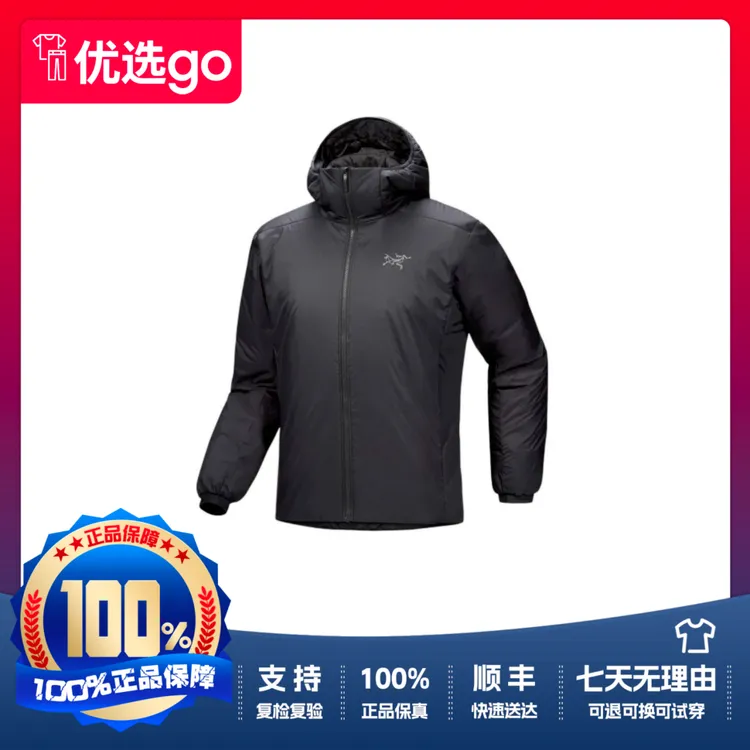 ARC'TERYX/始祖鸟 ATOM SV刺绣logo保暖防水连帽拉链长袖夹克