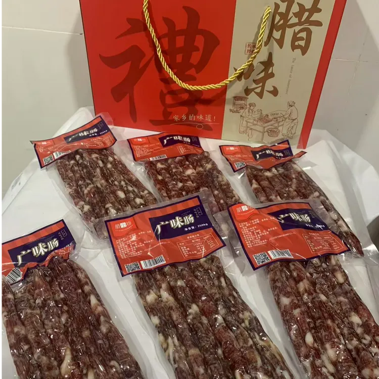 腊小坊风味香肠三种口味可选250克/袋