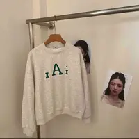 L衣长58    9714【桃下暖阳】卫衣