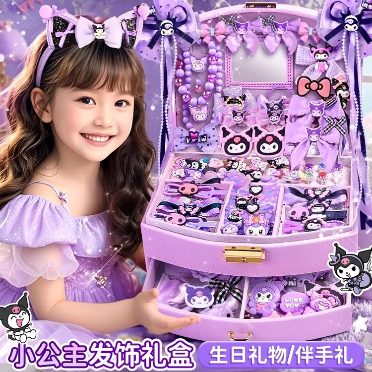 紫色女孩发饰礼盒3-6岁儿童礼物7女童装扮玩具8-9生日12岁以上5