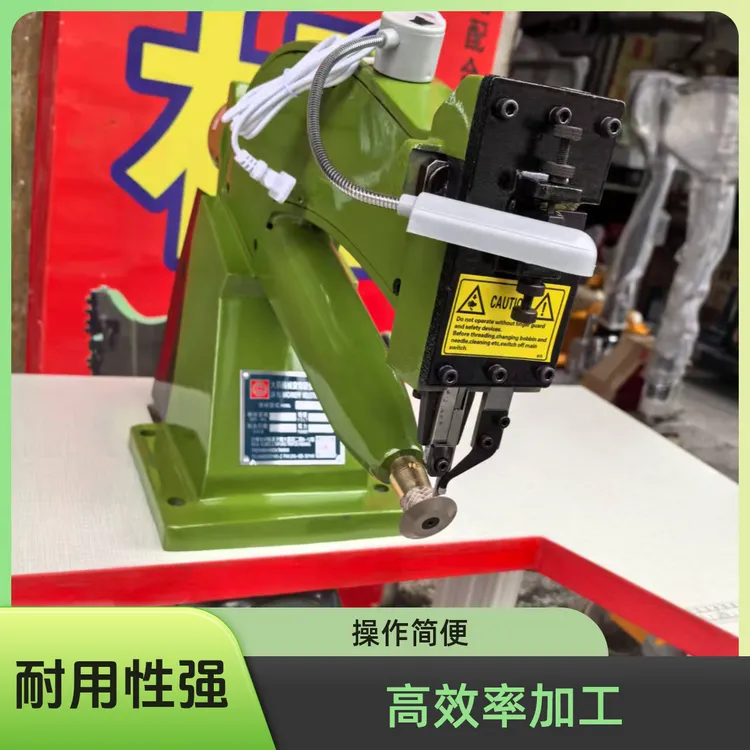 新款全新大羽高速修边机，220v380v电机泉州晋江保修一年
