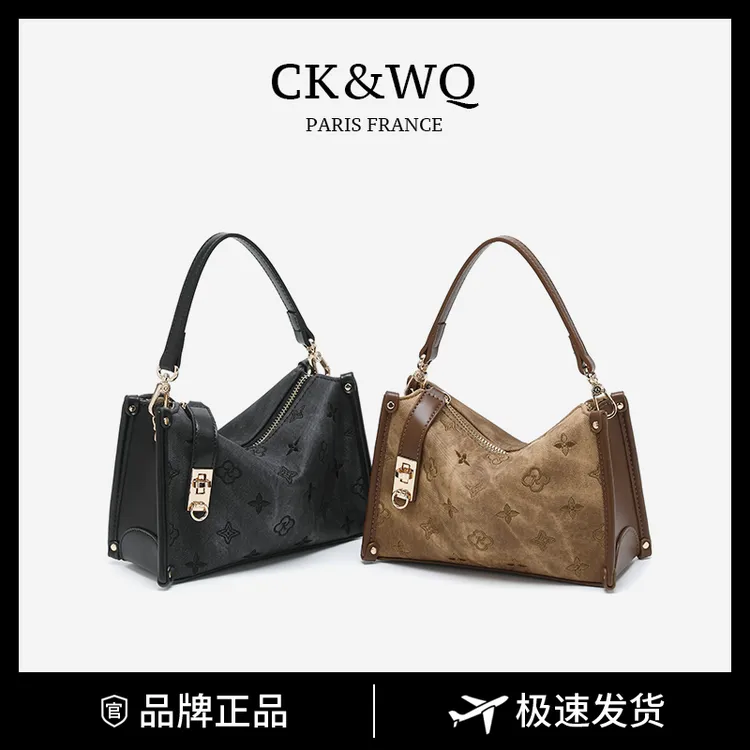 CK&WQ包包女款爆款2025新款 文艺气质休闲质感手提单肩斜挎包包