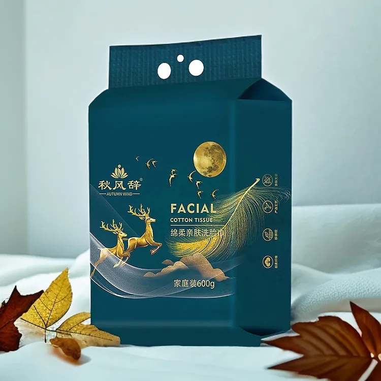 秋风辞悬挂式大号高档加大亲肤洗脸巾超大容量600g家用