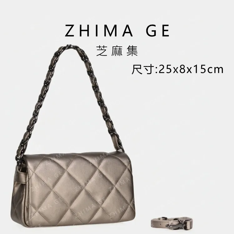 【芝麻集】【大号】GQ-8950-香槟金RAIN.CUN百搭休闲潮流单肩女包