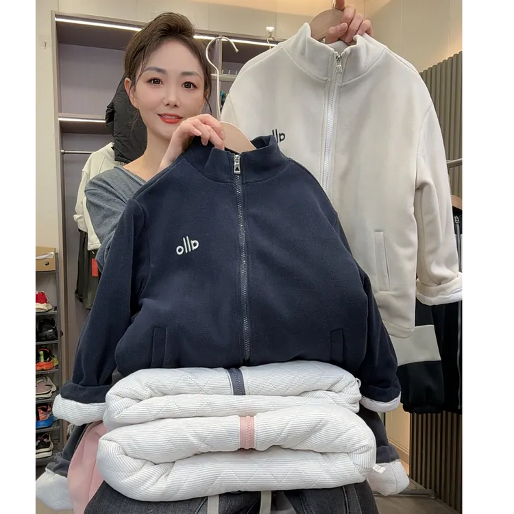 【加棉加厚防风保暖 】儿童加绒外套 男女童立领 中大童 秋冬款童装