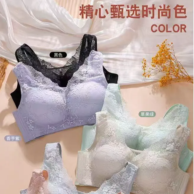 6308 【BCD杯】G 温变蕾丝无钢圈舒适聚拢调整型文胸 F28