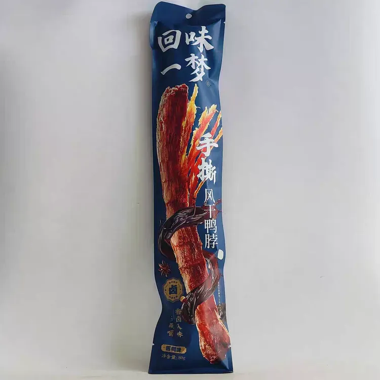 【2026/6/21到期】回味一梦手撕风干鸭脖黑鸭味80g卤味熟食小吃
