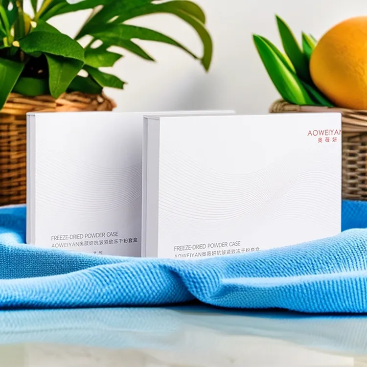 奥薇妍抗皱紧致护肤套装提拉补水礼盒装舒适护肤套装精华液