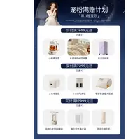 【点击预约10.11号上午10点双十一大场】四蛋直播间EVM原B5精华液