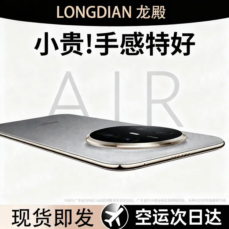 适用华为mate70手机壳新款mate70Pro镜头全包mete70rs真皮保护套