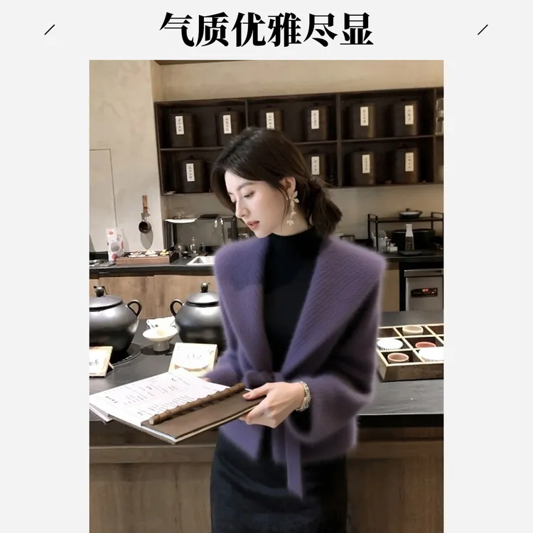 气质紫色翻领毛衣开衫秋冬季温柔风针织衫外套慵懒风宽松百搭上衣