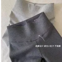 2618女士平板芭比裤