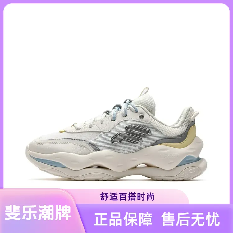 Fila/斐乐FUSION Cheese低帮生活休闲鞋女款微白T12W331101FWA