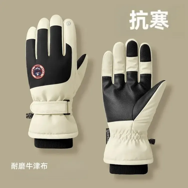 【防泼水】新款加厚冬季保暖手套触屏摩托车加绒保暖滑雪手套户外款