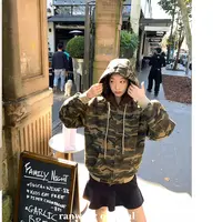 Ranwear si服!【王牌迷彩】内里拼毛连帽卫衣外套水洗+炒色厚外套