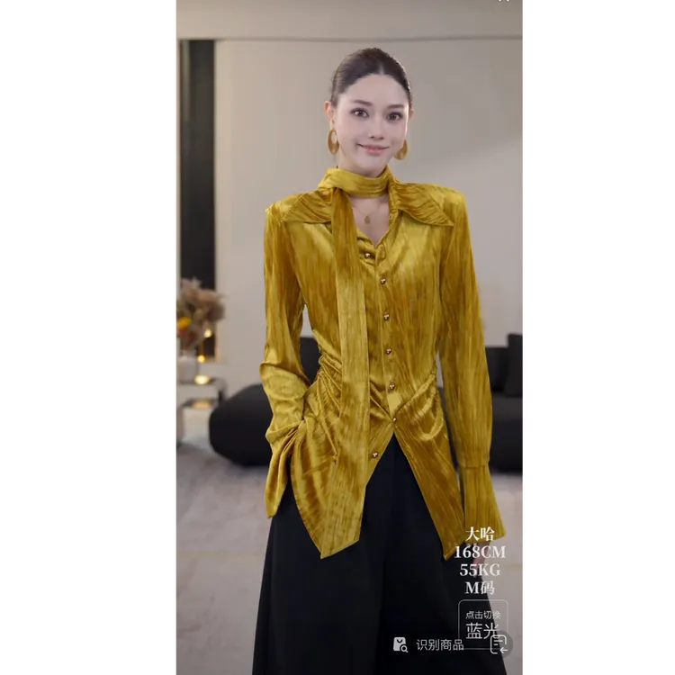 DENGDAHA「气质天成」暖肌理感衬衫收腰飘带职场上衣HBZXP710223