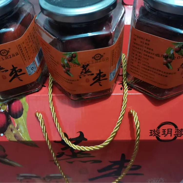 大甜蒸枣超级好吃（新疆西藏不发货）