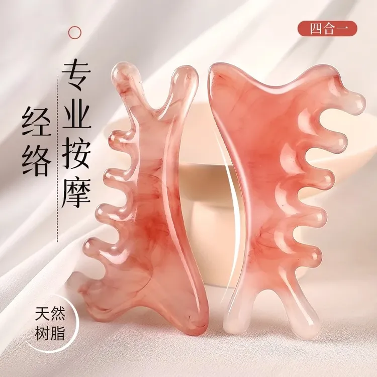 【刮脸神器】玛瑙粉四合一多功能按摩梳子疏通经络刮脸板神器刮痧板