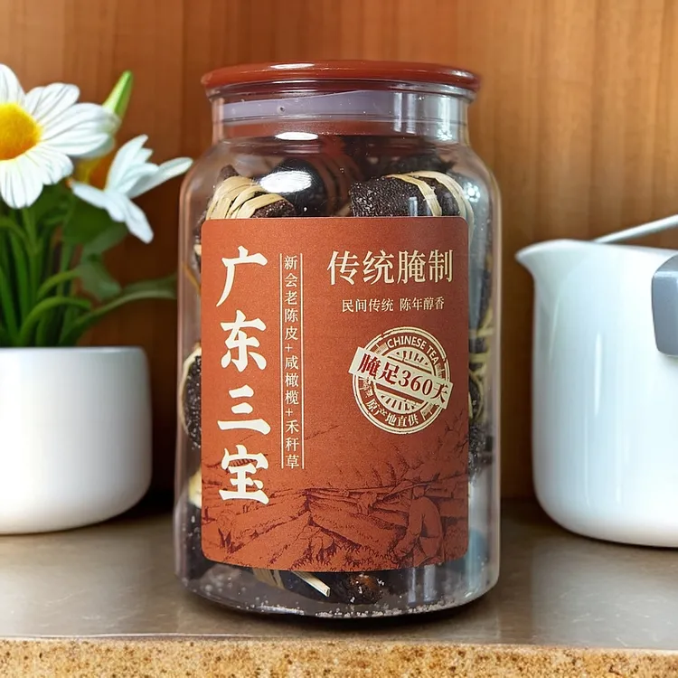 【宝多堂】三宝茶10年新会陈皮老树橄榄品鉴装