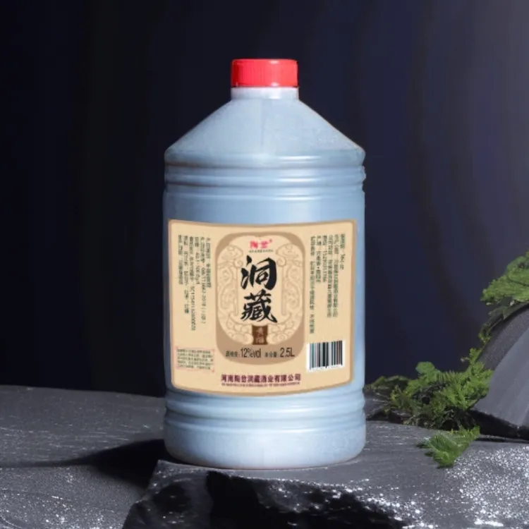 洞藏黄酒五年陈酿红小米黄酒2.5L装手工酿造传统工艺