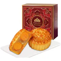【澳门葡记双黄白莲蓉月饼180g】1个装传统广式中秋糕点零食团购
