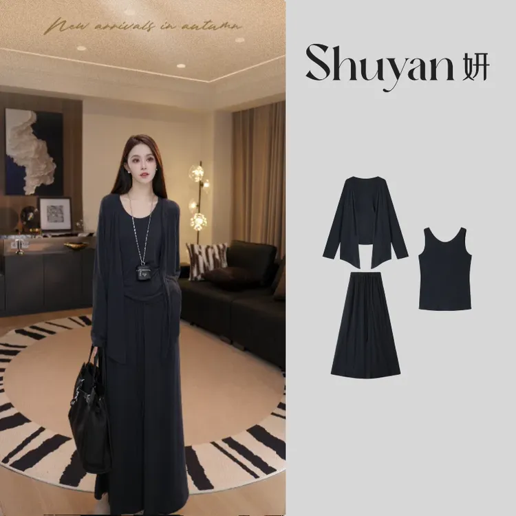 Shuyan妍【纸片人三件套】超细羊毛混纺法式显瘦三件套665078