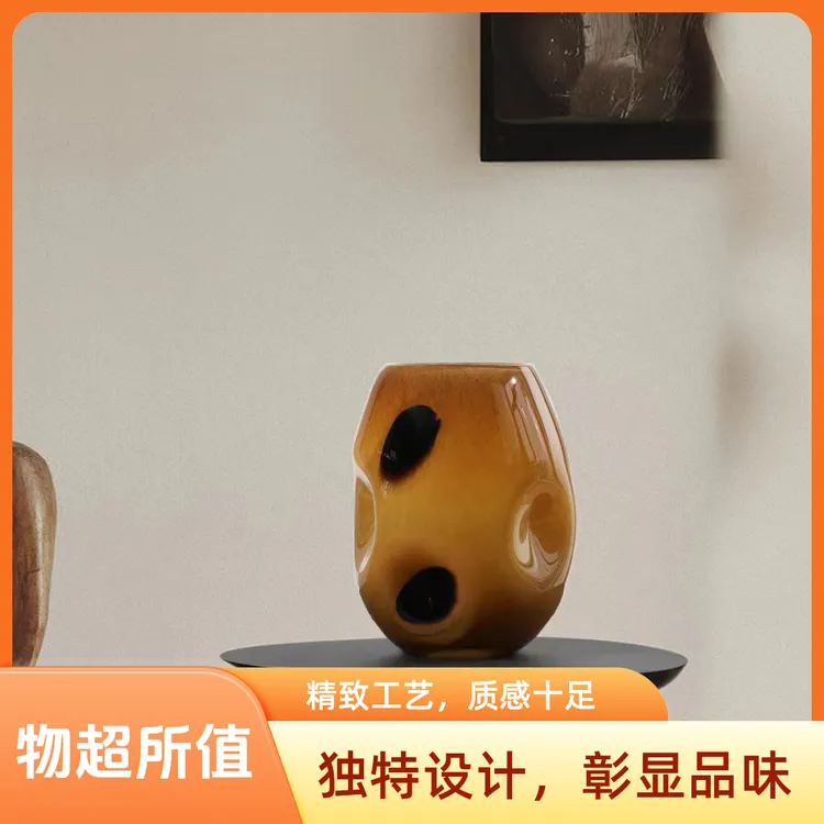 中古棕黑色波点椭圆形玻璃高级感花瓶家居创意设软装饰品水培花器