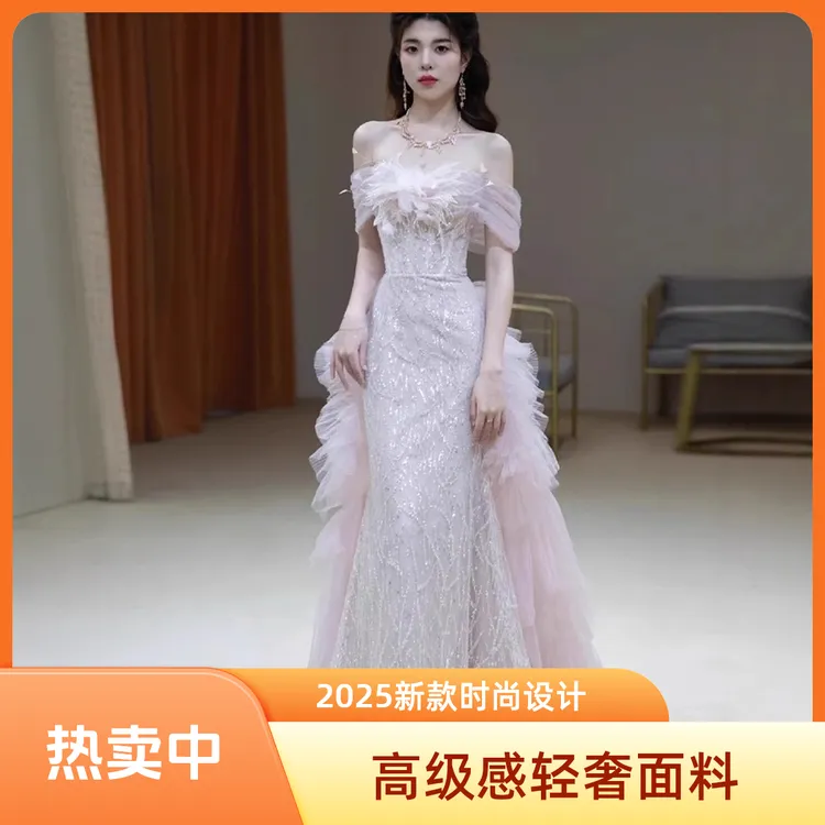 敬酒服新娘一字肩2025新款粉色订婚连衣裙女高级感轻奢小众晚礼服