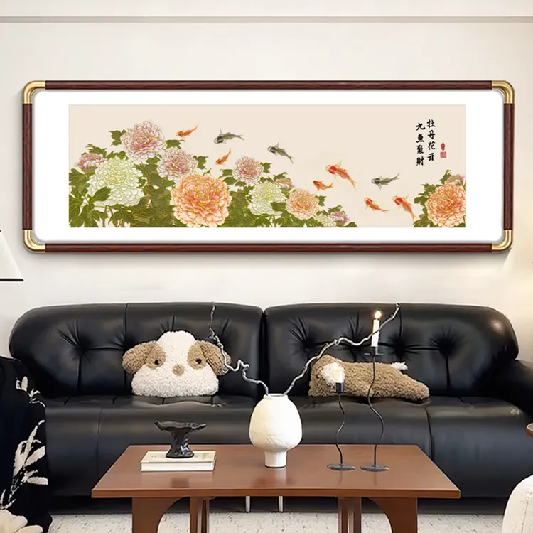 花开富贵客厅沙发背景墙装饰画九鱼图办公室茶室挂画卧室横款壁画